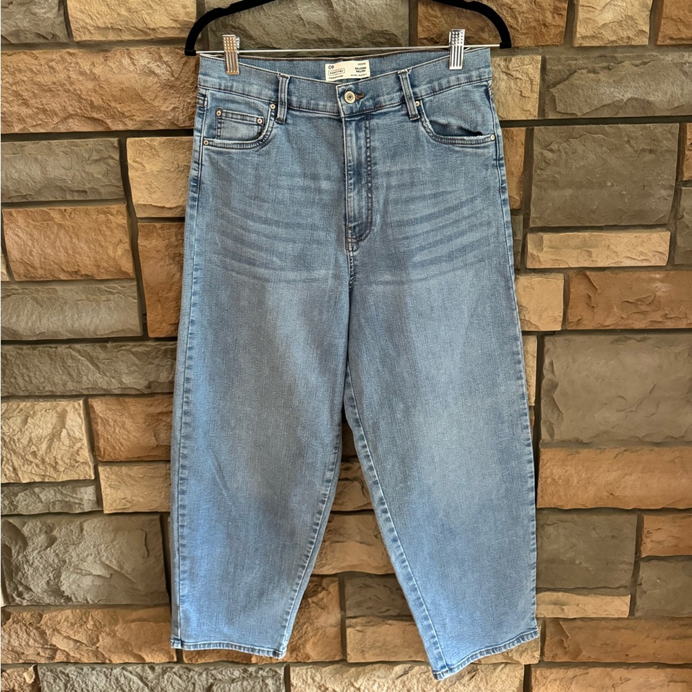 ARDENE HIGH RISE BALLOON JEANS
